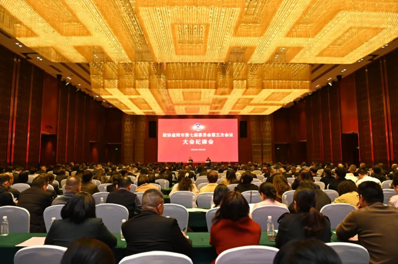 ��Э�����е��߽�ίԱ�����λ�����д����ɻ�