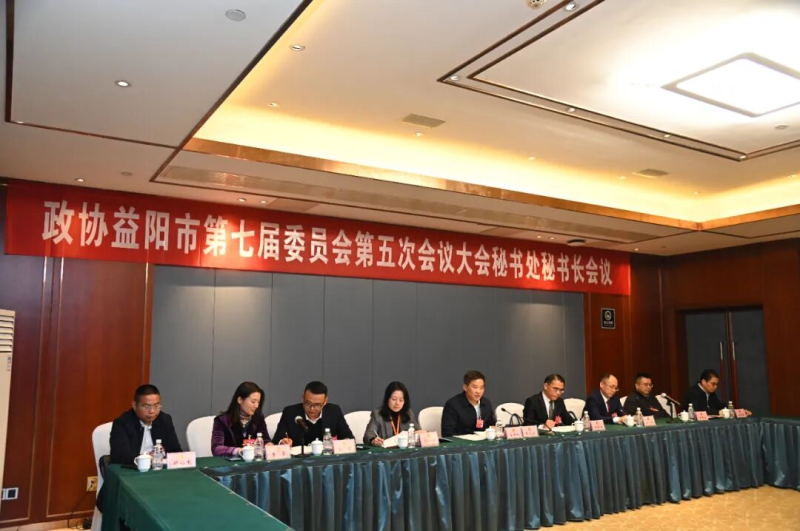 ����Э�߽���λ��������鴦���鳤�����ٿ�