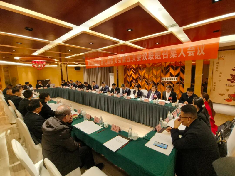 ����Э�߽���λ��������ټ��˻����ٿ� �������μ�