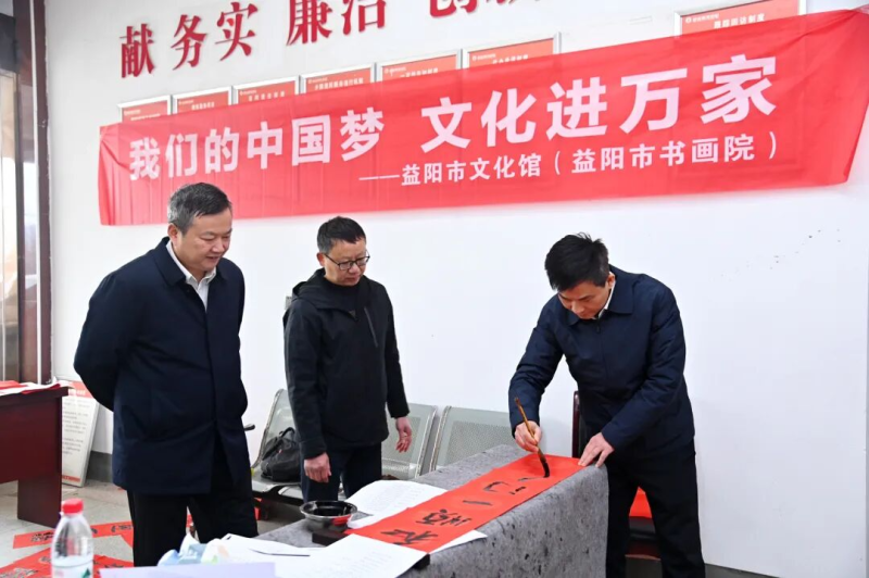 ��ϵȺ����ů ��ı�����ƪ �պ��ĸ��佭����÷ɽ�����ο��