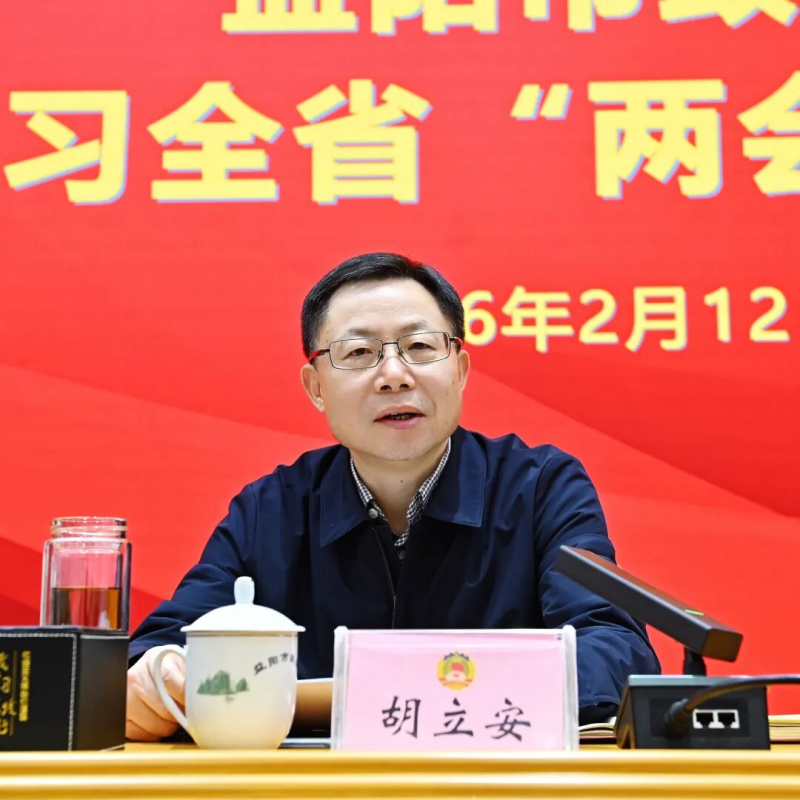 ����Э�ٿ����鴫��ѧϰʡ�����ᡱ���� ����ȫ�깤���봺���ڼ����簲ȫ