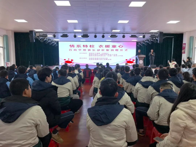 ���������У԰ �����ػ���ɳ�