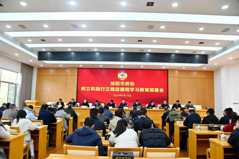 ������������Э�����ͼ�����ȷ������ѧϰ�����������ǿ�� ����ȷ���������۸��´�ҵ������&nbsp;�Թ�Ӳ�����ƶ���Э��ҵ�����¾���