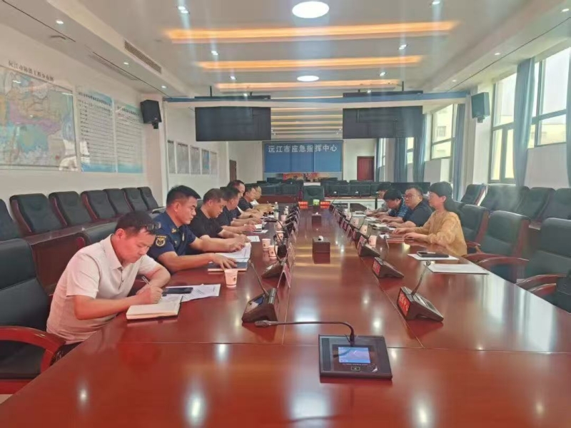 ���λ��㰲ȫ���� ������Э�ǻۺ����� ���ٴ��ӿ�չ����ǿ����Ӧ�������������衱ר�����